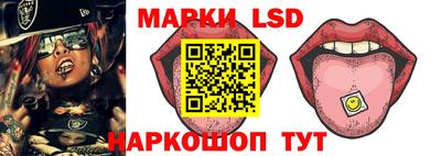 альфа пвп Малоярославец