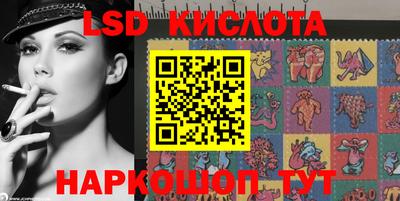 альфа пвп Малоярославец