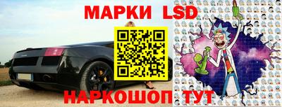 кристаллы Мариинск