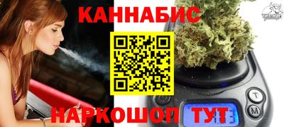 альфа пвп Малоярославец