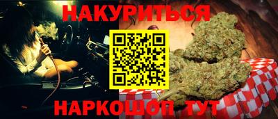 альфа пвп Малоярославец