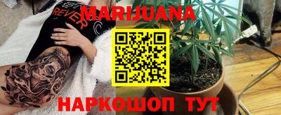 mdpv Малгобек