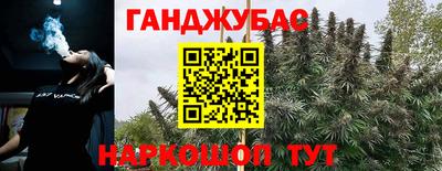 кристаллы Мариинск