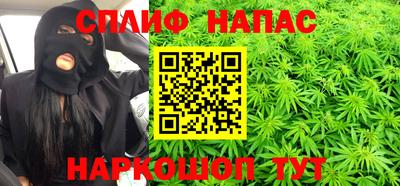 альфа пвп Малоярославец
