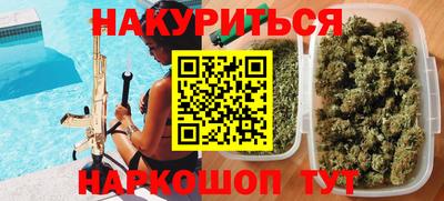 mdpv Малгобек