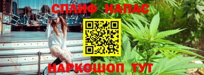 mdpv Малгобек