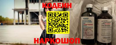 mdpv Малгобек