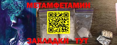 mdpv Малгобек