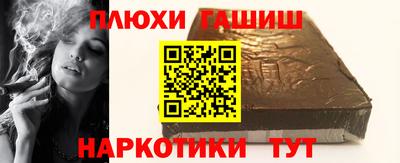 кристаллы Мариинск