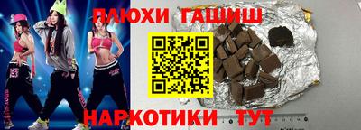 mdpv Малгобек