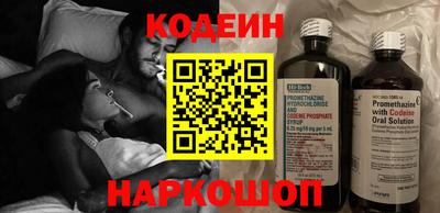 альфа пвп Малоярославец