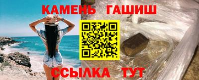 альфа пвп Малоярославец