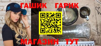 альфа пвп Малоярославец