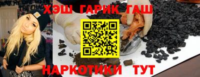 mdpv Малгобек