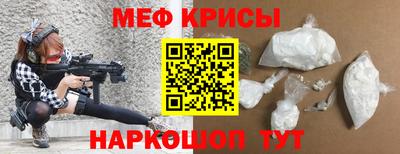 mdpv Малгобек